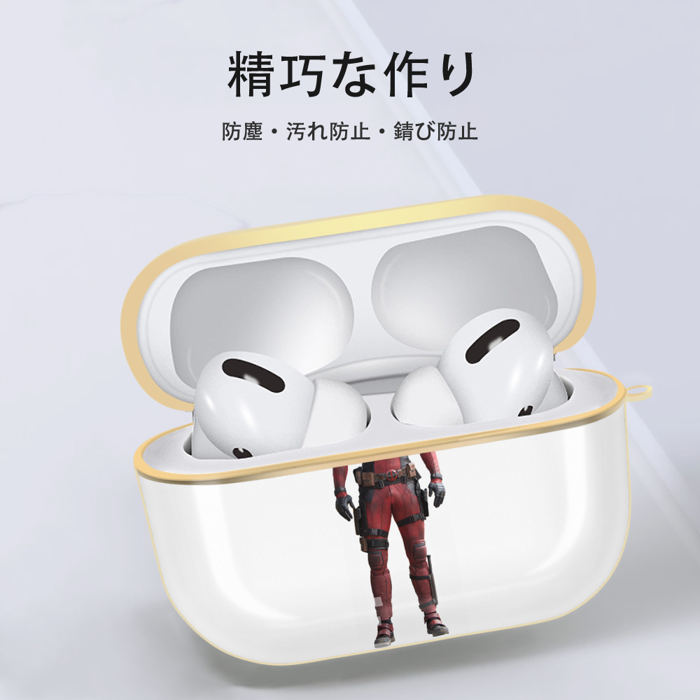 Deadpool デッドプール 【AirPods Pro用】ハードシェル保護ケース｜耐衝撃・防指紋・カラビナ付き商品仕様