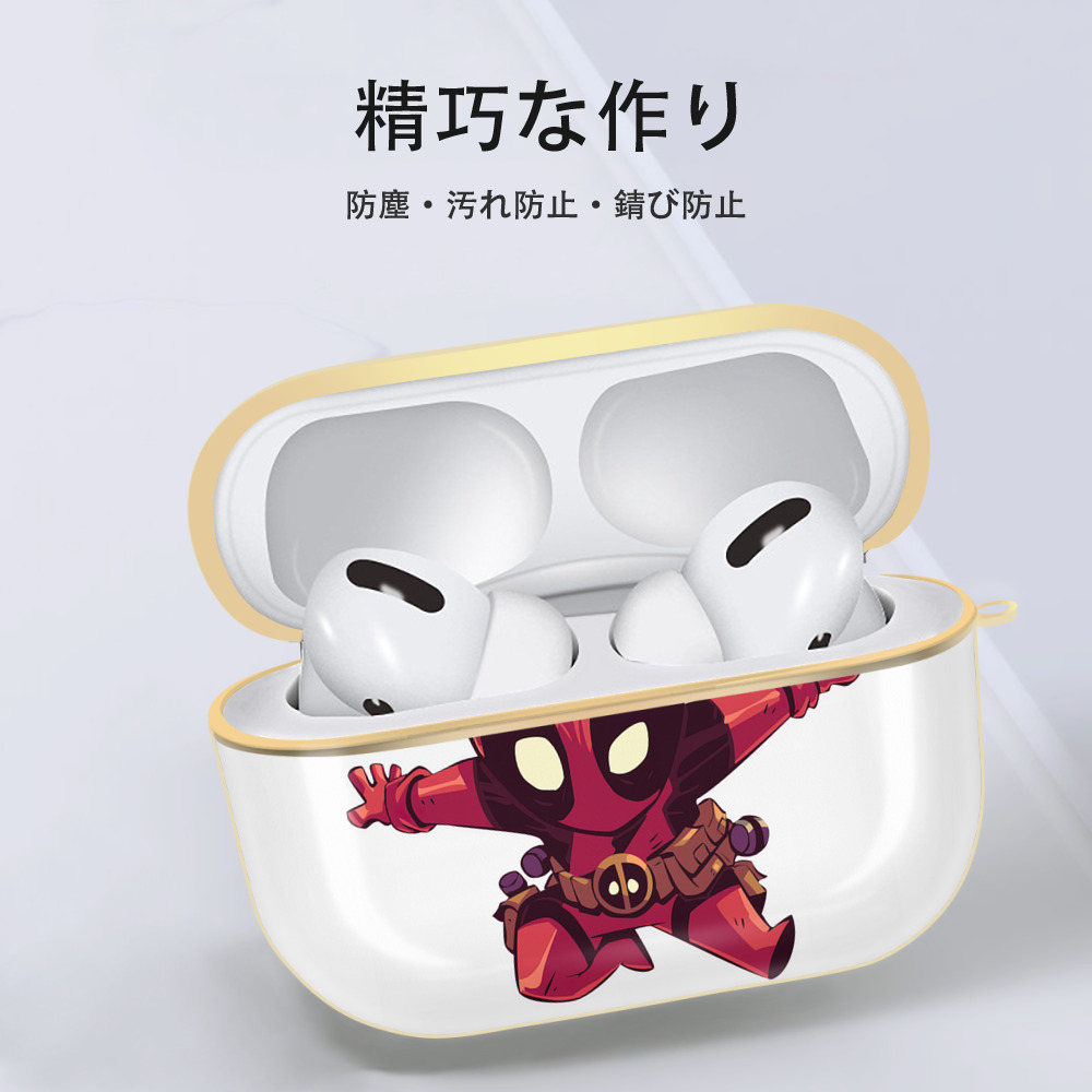 Deadpool デッドプール 【AirPods Pro用】ハードシェル保護ケース｜耐衝撃・防指紋・カラビナ付き商品仕様