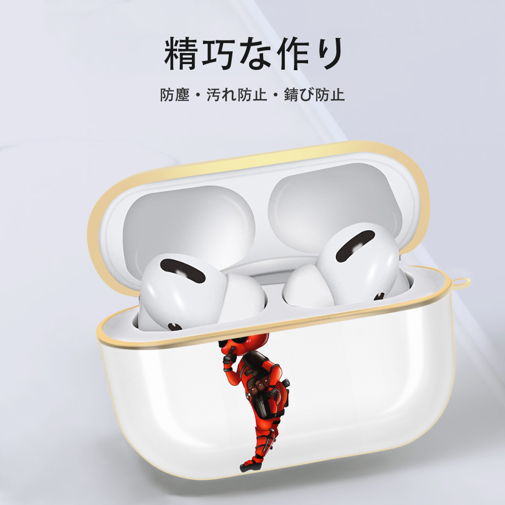 Deadpool デッドプール 【AirPods Pro用】ハードシェル保護ケース｜耐衝撃・防指紋・カラビナ付き商品仕様