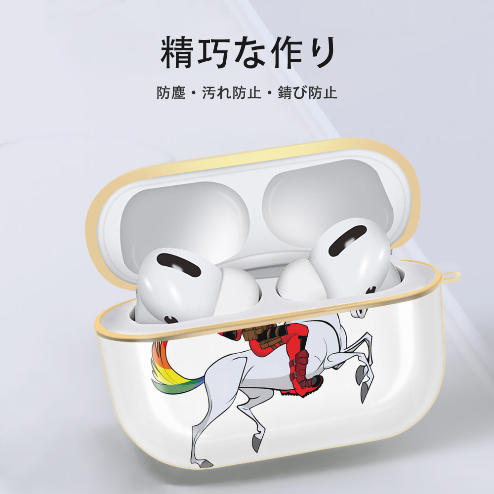 Deadpool デッドプール 【AirPods Pro用】ハードシェル保護ケース｜耐衝撃・防指紋・カラビナ付き商品仕様