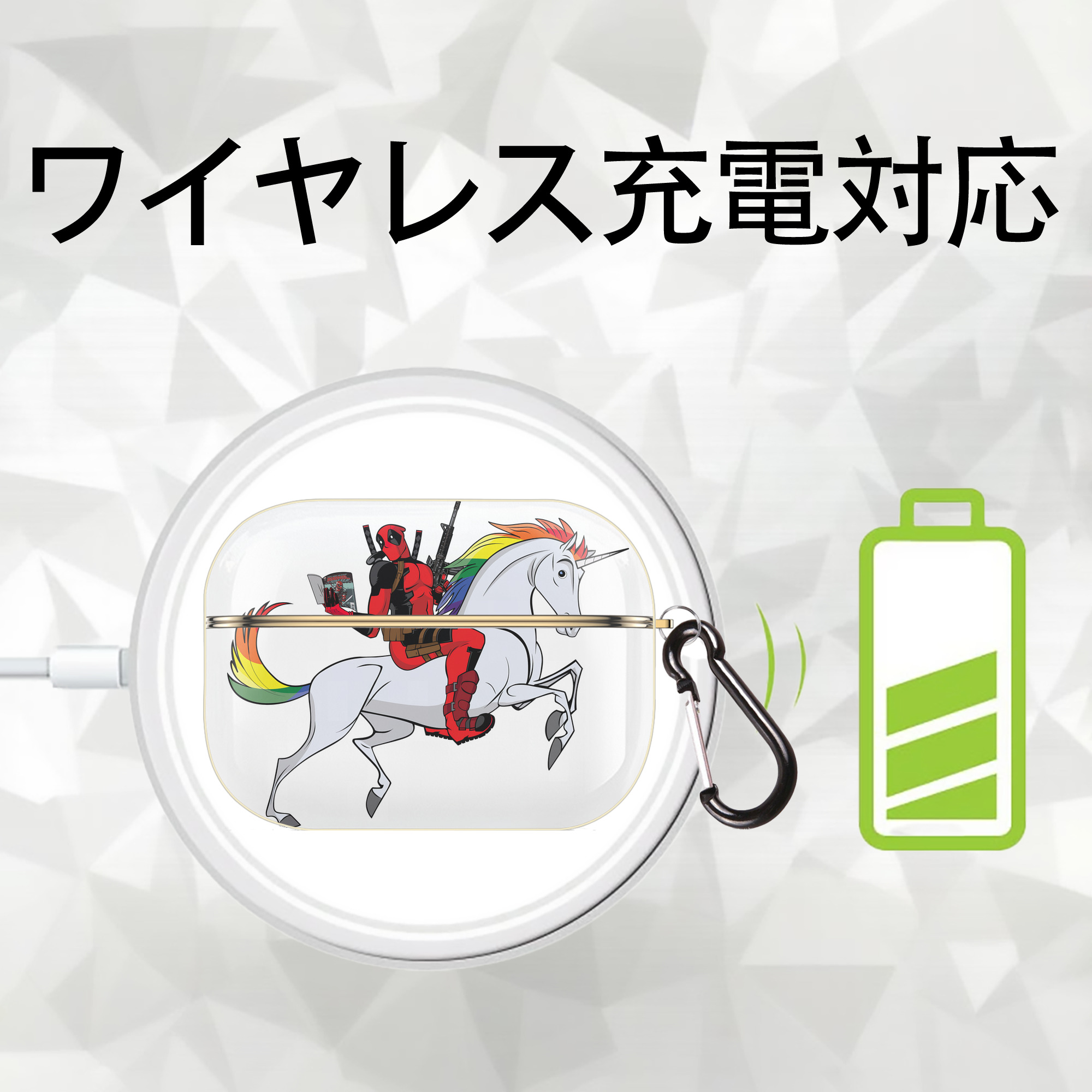Deadpool デッドプール 【AirPods Pro用】ハードシェル保護ケース｜耐衝撃・防指紋・カラビナ付き商品仕様