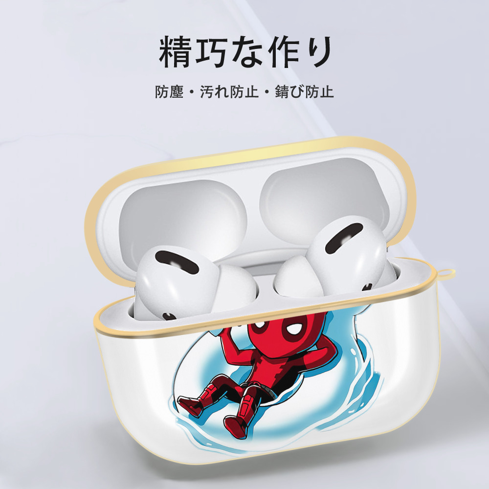 Deadpool デッドプール 【AirPods Pro用】ハードシェル保護ケース｜耐衝撃・防指紋・カラビナ付き商品仕様