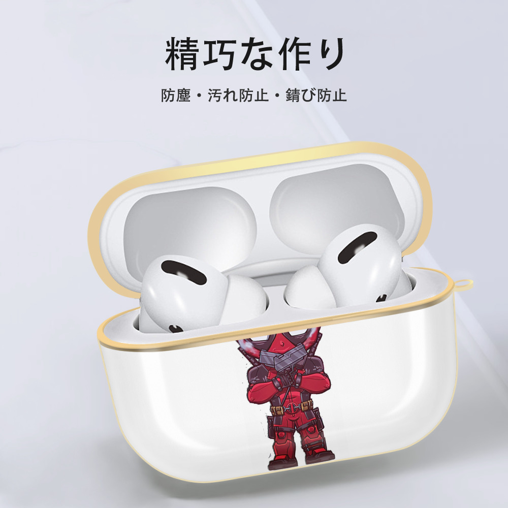 Deadpool デッドプール 【AirPods Pro用】ハードシェル保護ケース｜耐衝撃・防指紋・カラビナ付き商品仕様