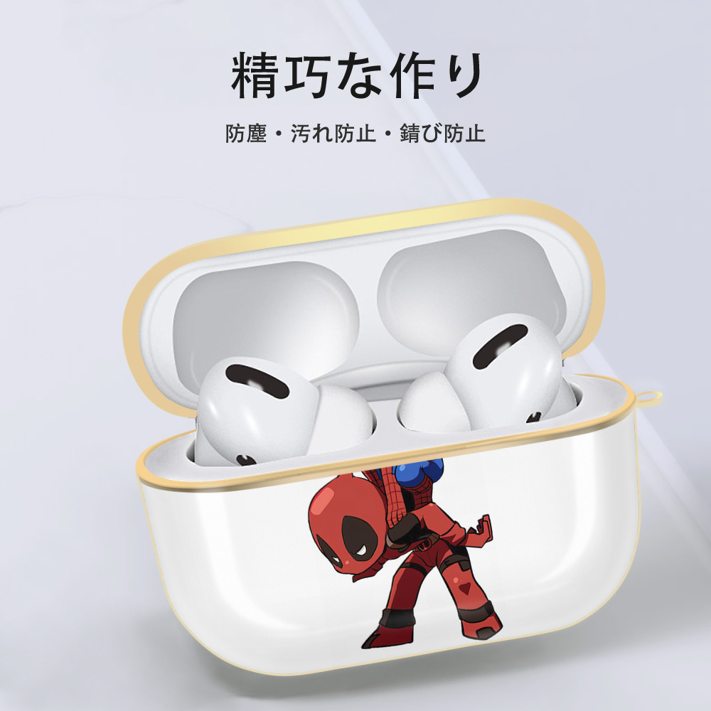 Deadpool デッドプール 【AirPods Pro用】ハードシェル保護ケース｜耐衝撃・防指紋・カラビナ付き商品仕様