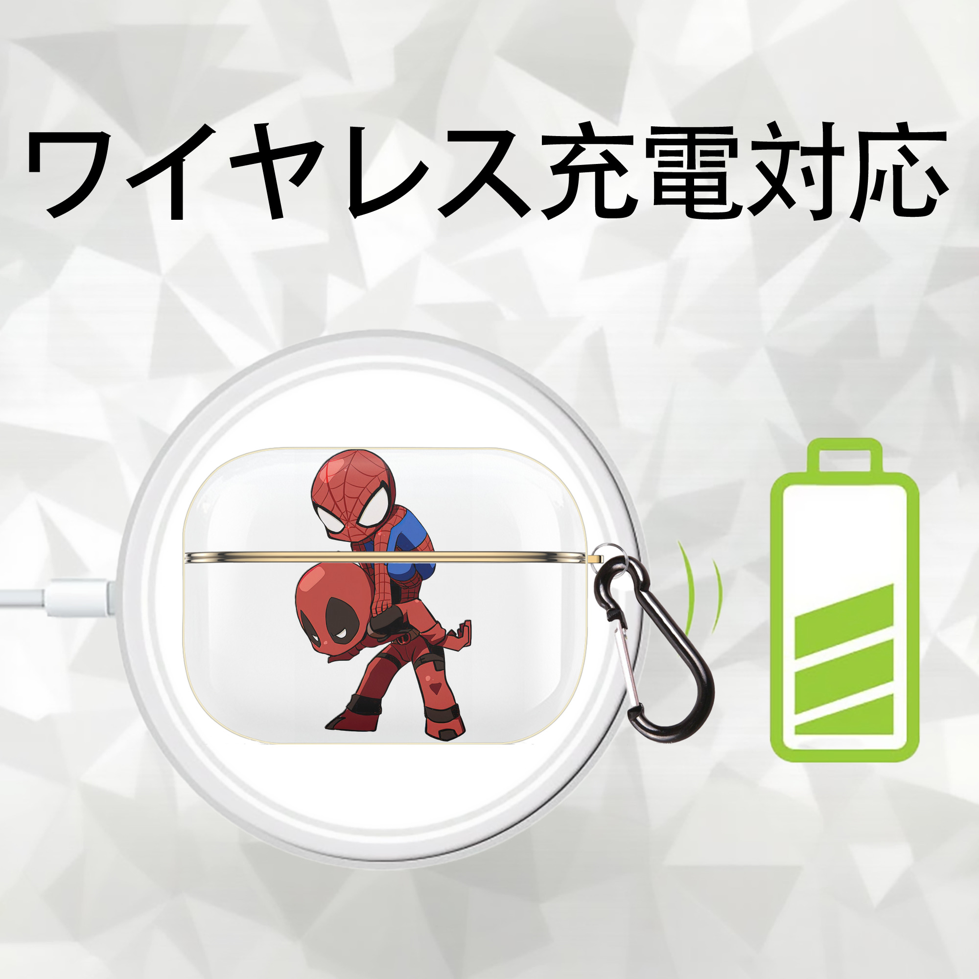 Deadpool デッドプール 【AirPods Pro用】ハードシェル保護ケース｜耐衝撃・防指紋・カラビナ付き商品仕様