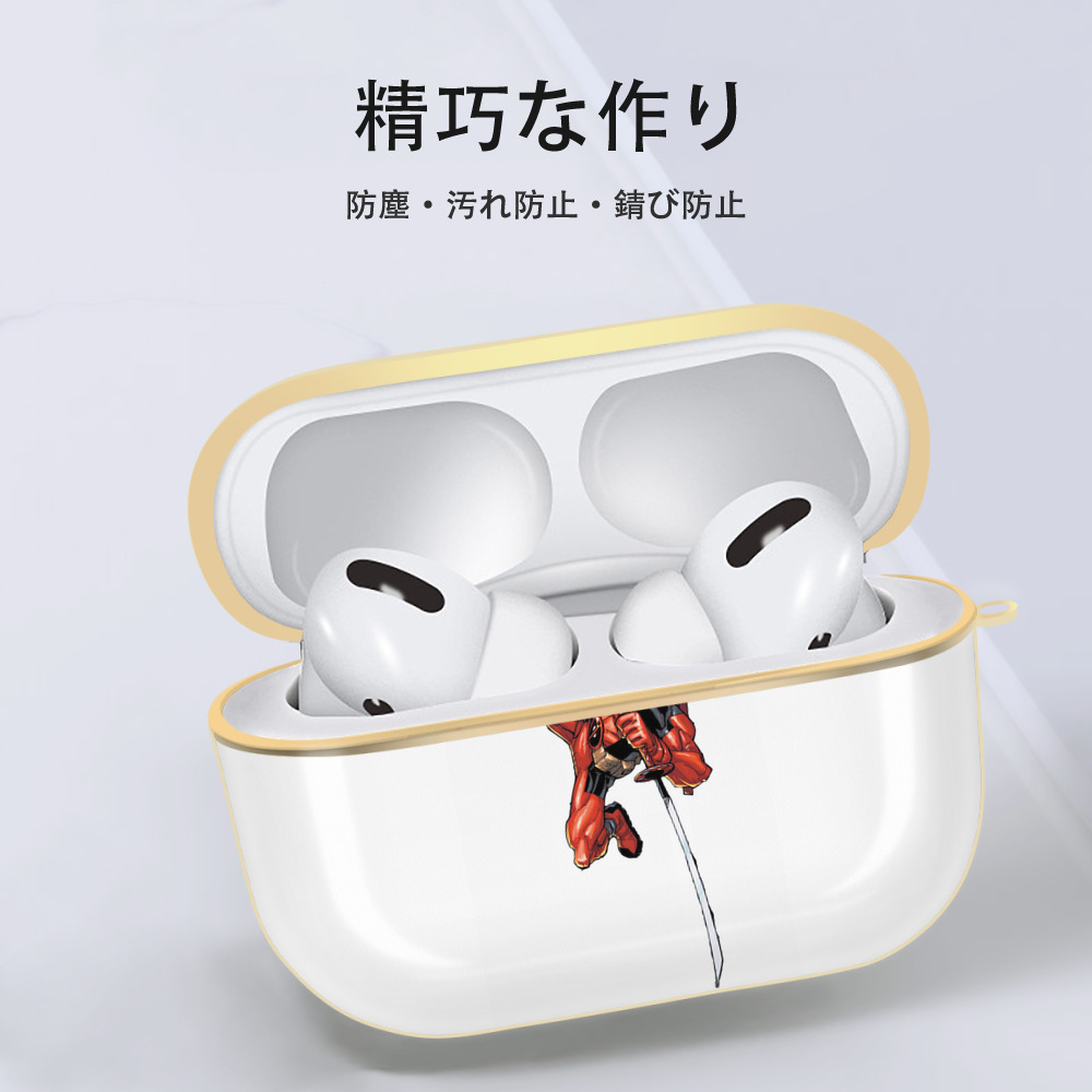 Deadpool デッドプール 【AirPods Pro用】ハードシェル保護ケース｜耐衝撃・防指紋・カラビナ付き商品仕様