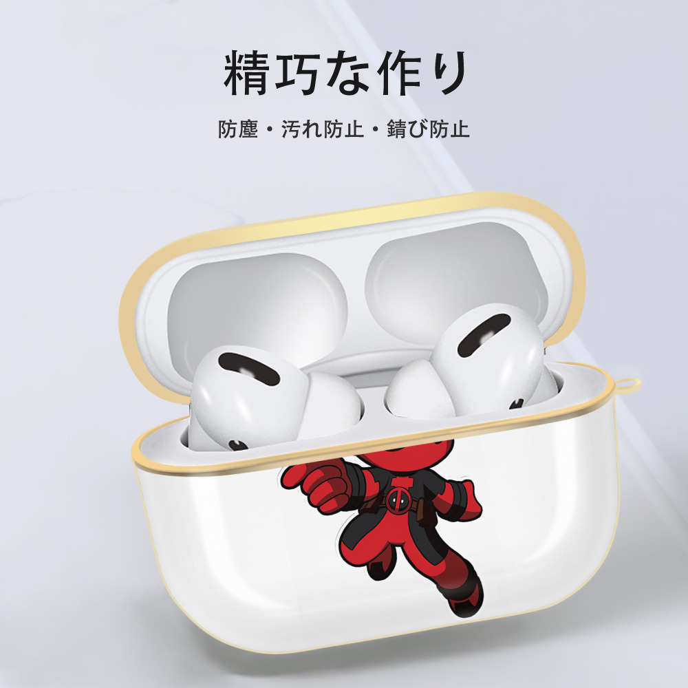 Deadpool デッドプール 【AirPods Pro用】ハードシェル保護ケース｜耐衝撃・防指紋・カラビナ付き商品仕様