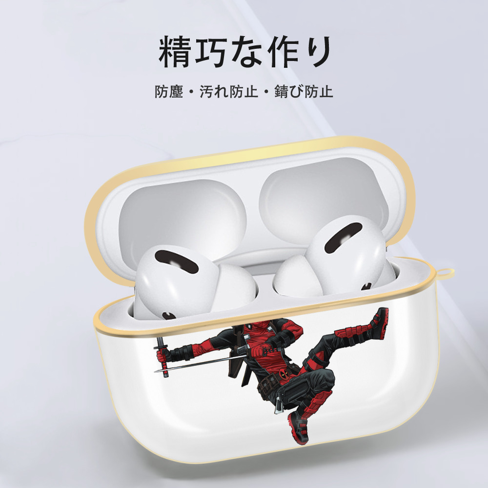 Deadpool デッドプール 【AirPods Pro用】ハードシェル保護ケース｜耐衝撃・防指紋・カラビナ付き商品仕様