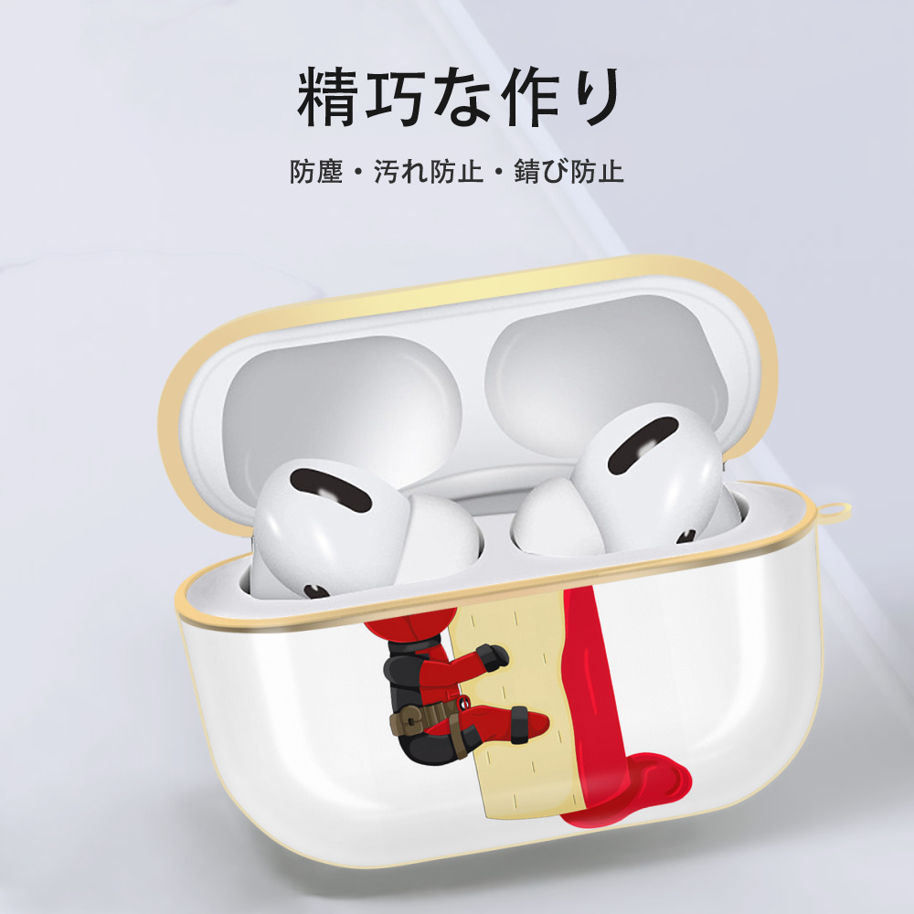 Deadpool デッドプール 【AirPods Pro用】ハードシェル保護ケース｜耐衝撃・防指紋・カラビナ付き商品仕様