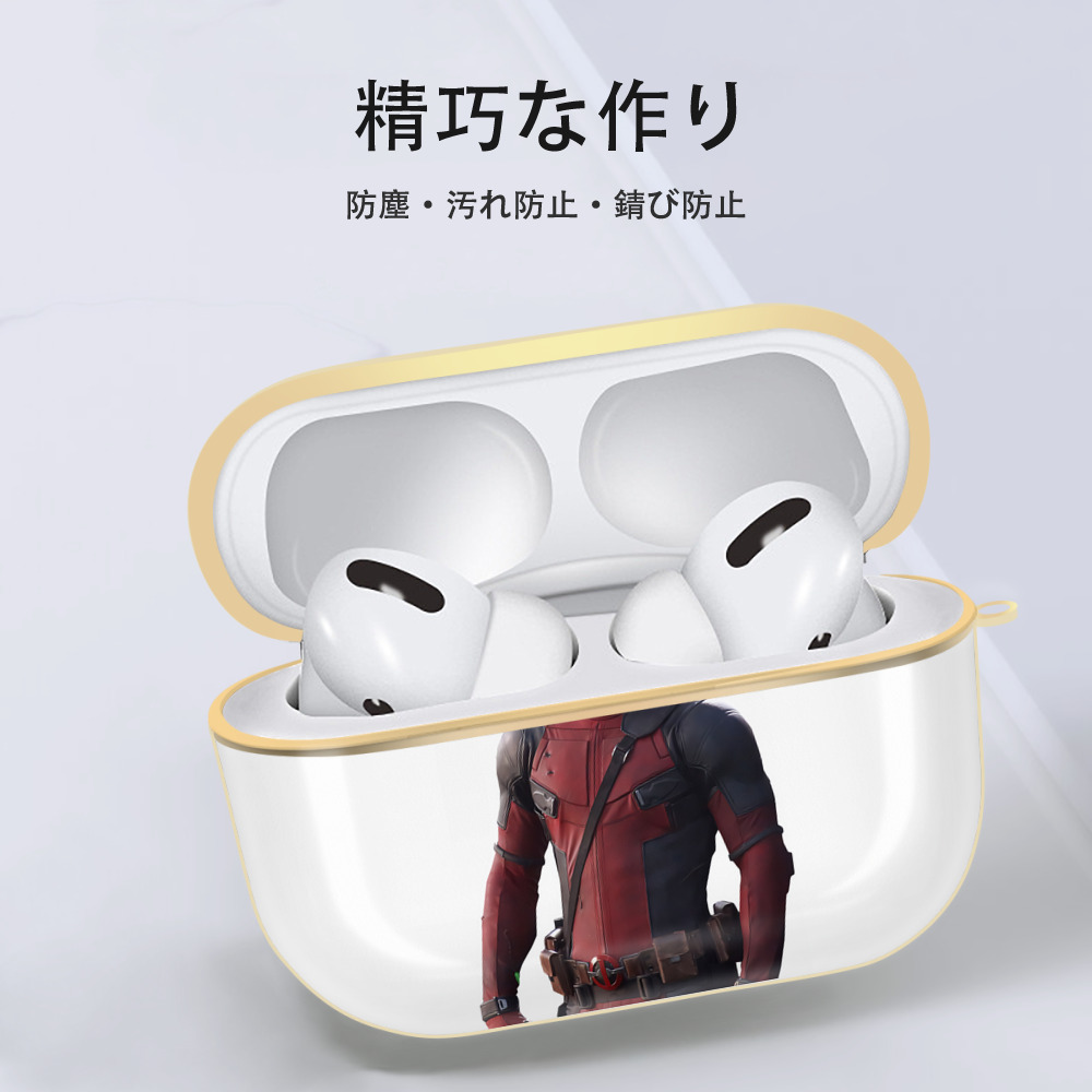 Deadpool デッドプール 【AirPods Pro用】ハードシェル保護ケース｜耐衝撃・防指紋・カラビナ付き商品仕様