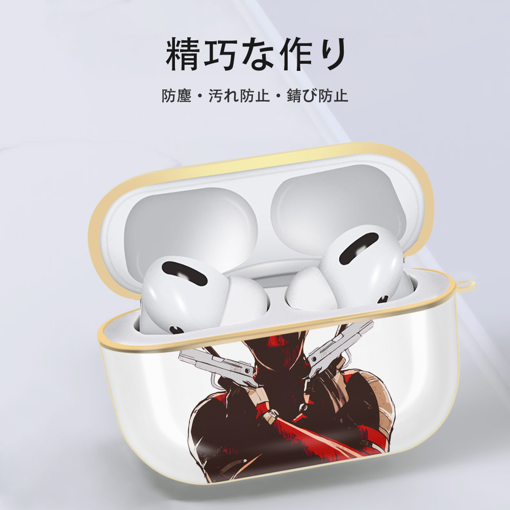 Deadpool デッドプール 【AirPods Pro用】ハードシェル保護ケース｜耐衝撃・防指紋・カラビナ付き商品仕様