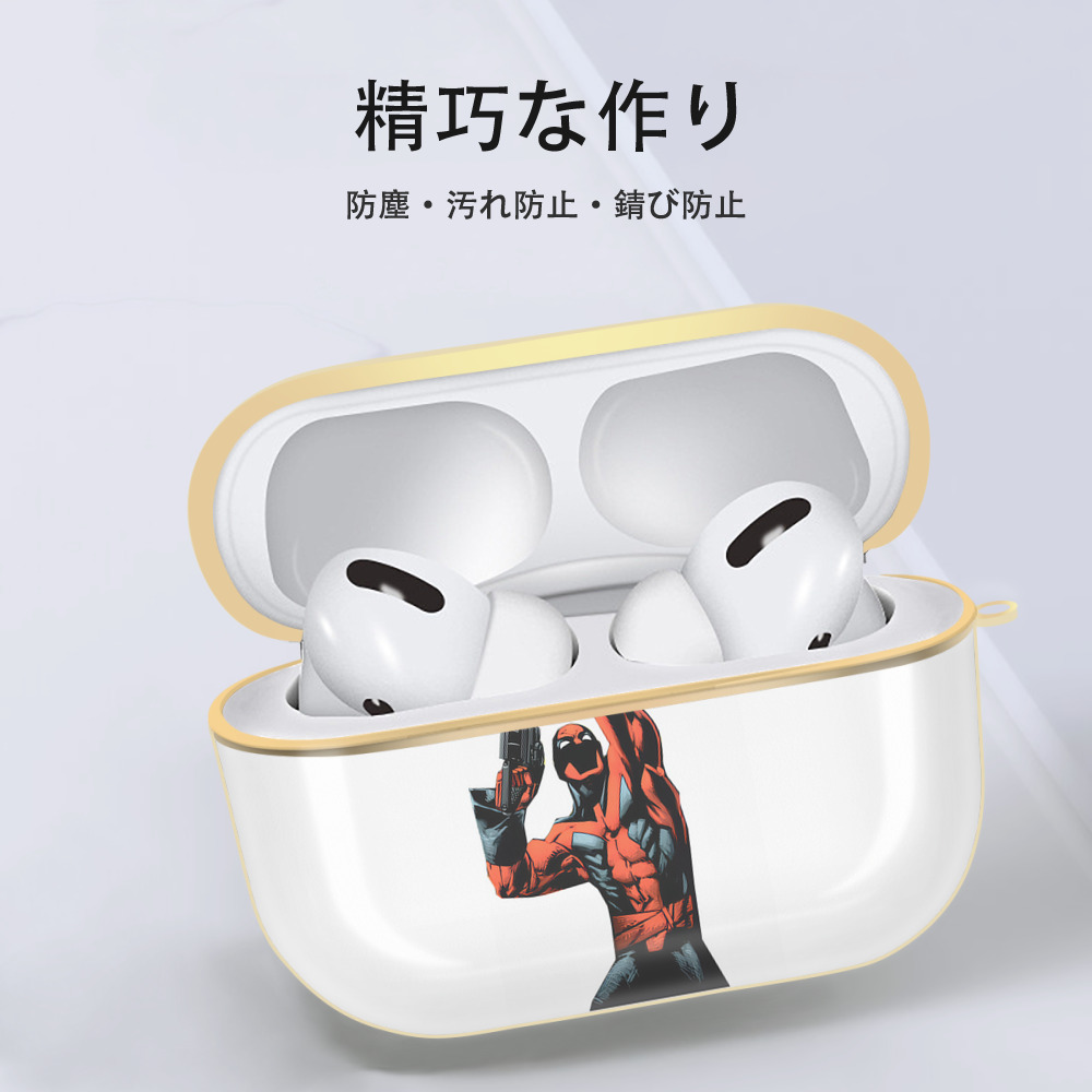 Deadpool デッドプール 【AirPods Pro用】ハードシェル保護ケース｜耐衝撃・防指紋・カラビナ付き商品仕様