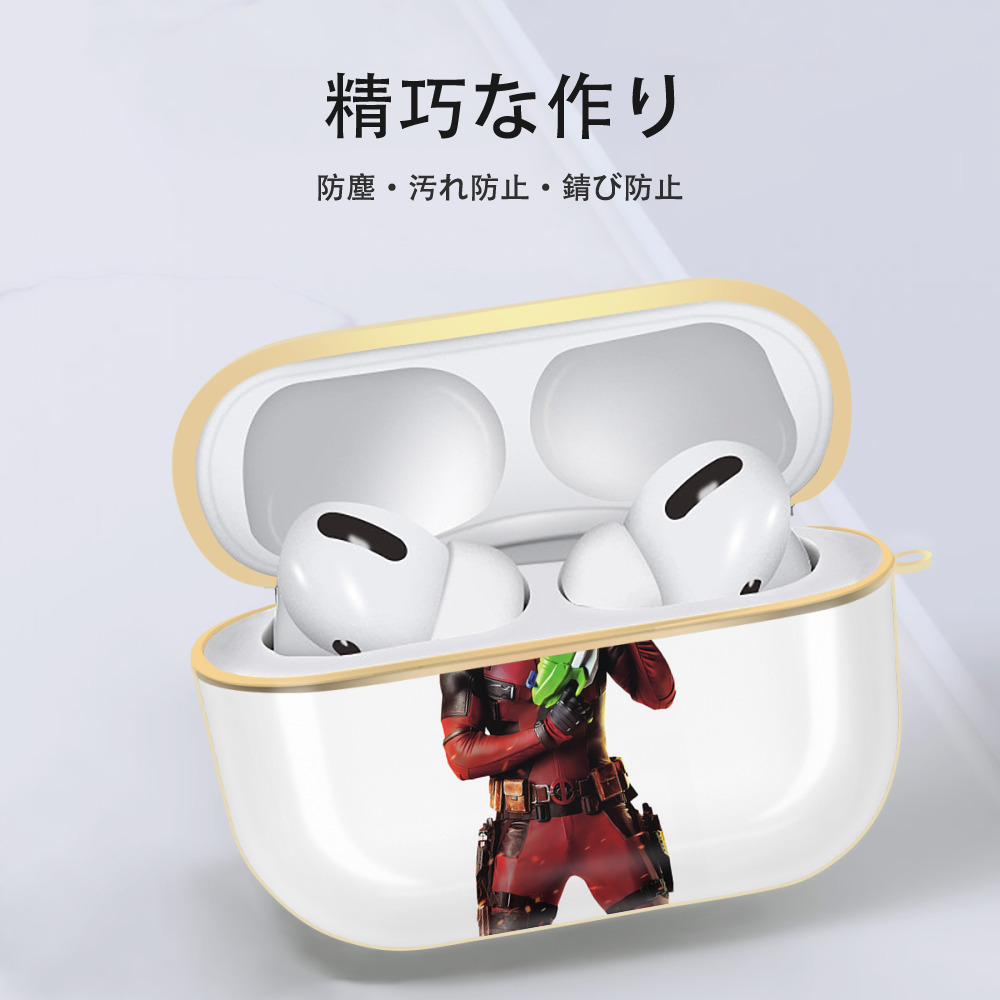 Deadpool デッドプール 【AirPods Pro用】ハードシェル保護ケース｜耐衝撃・防指紋・カラビナ付き商品仕様