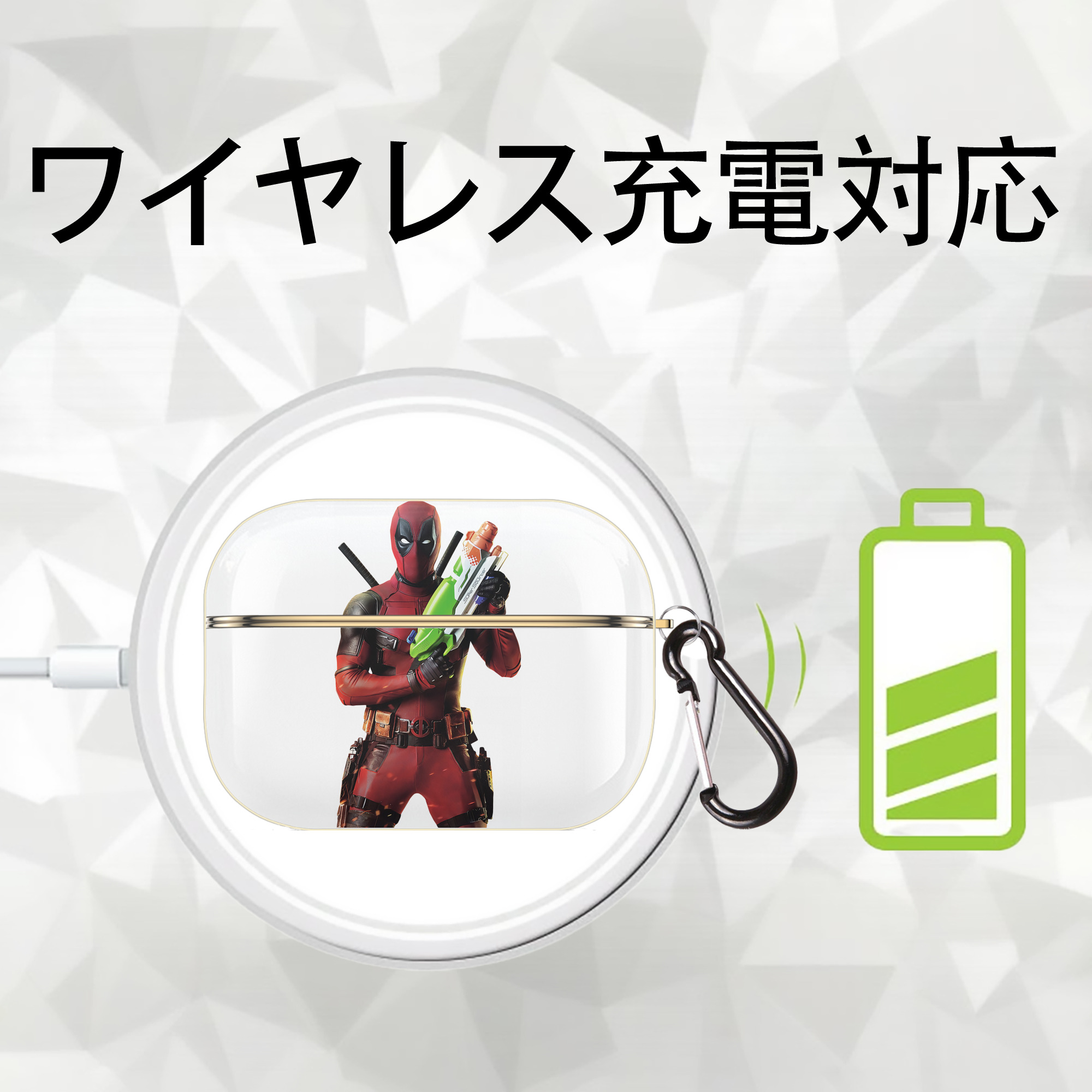 Deadpool デッドプール 【AirPods Pro用】ハードシェル保護ケース｜耐衝撃・防指紋・カラビナ付き商品仕様