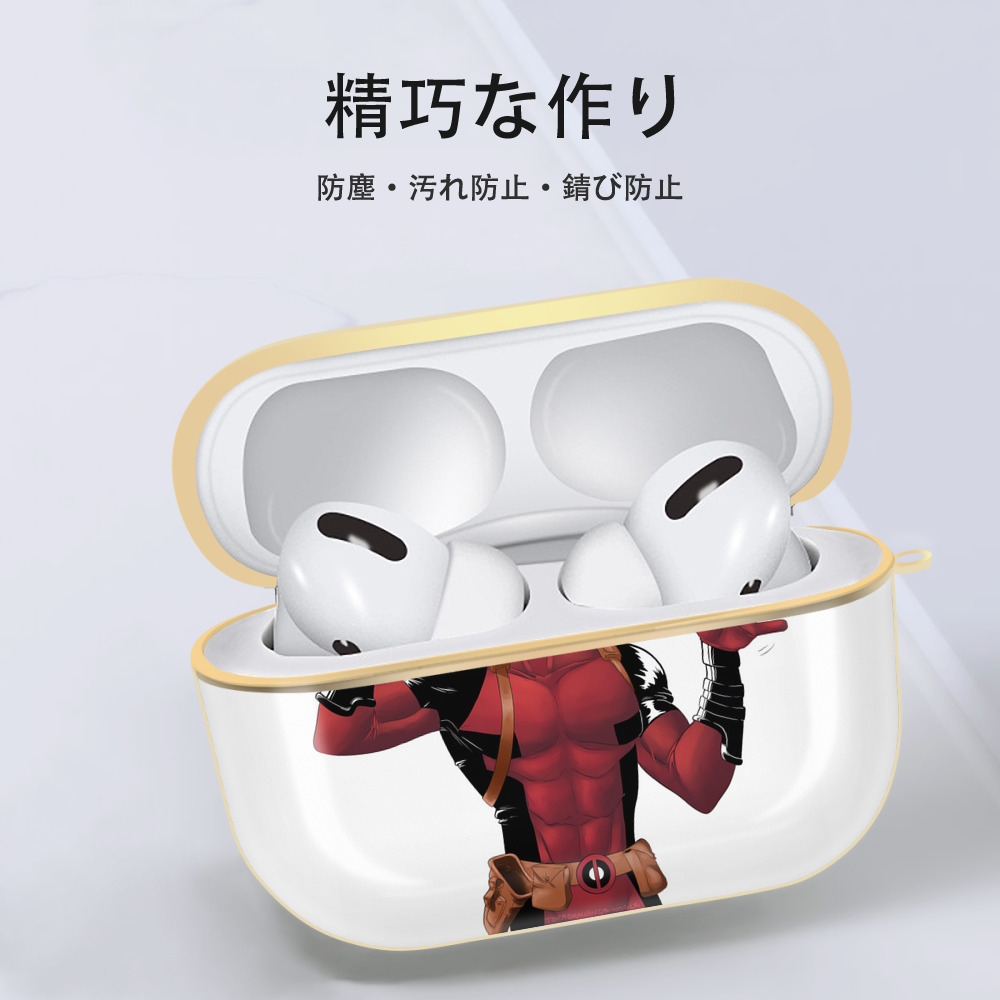 Deadpool デッドプール 【AirPods Pro用】ハードシェル保護ケース｜耐衝撃・防指紋・カラビナ付き商品仕様