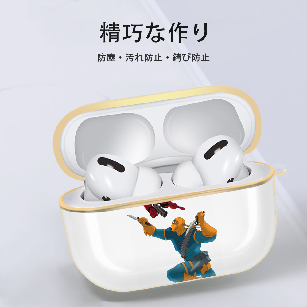 Deadpool デッドプール 【AirPods Pro用】ハードシェル保護ケース｜耐衝撃・防指紋・カラビナ付き商品仕様