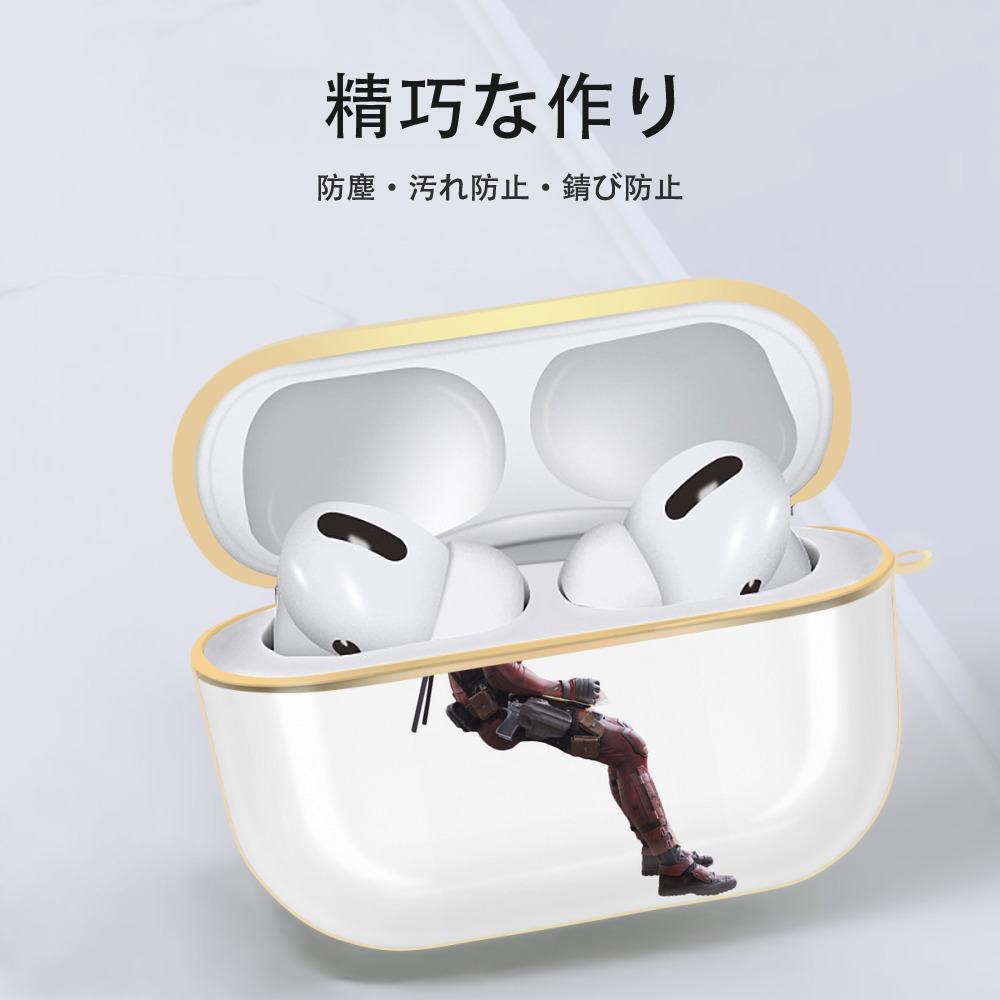 Deadpool デッドプール 【AirPods Pro用】ハードシェル保護ケース｜耐衝撃・防指紋・カラビナ付き商品仕様