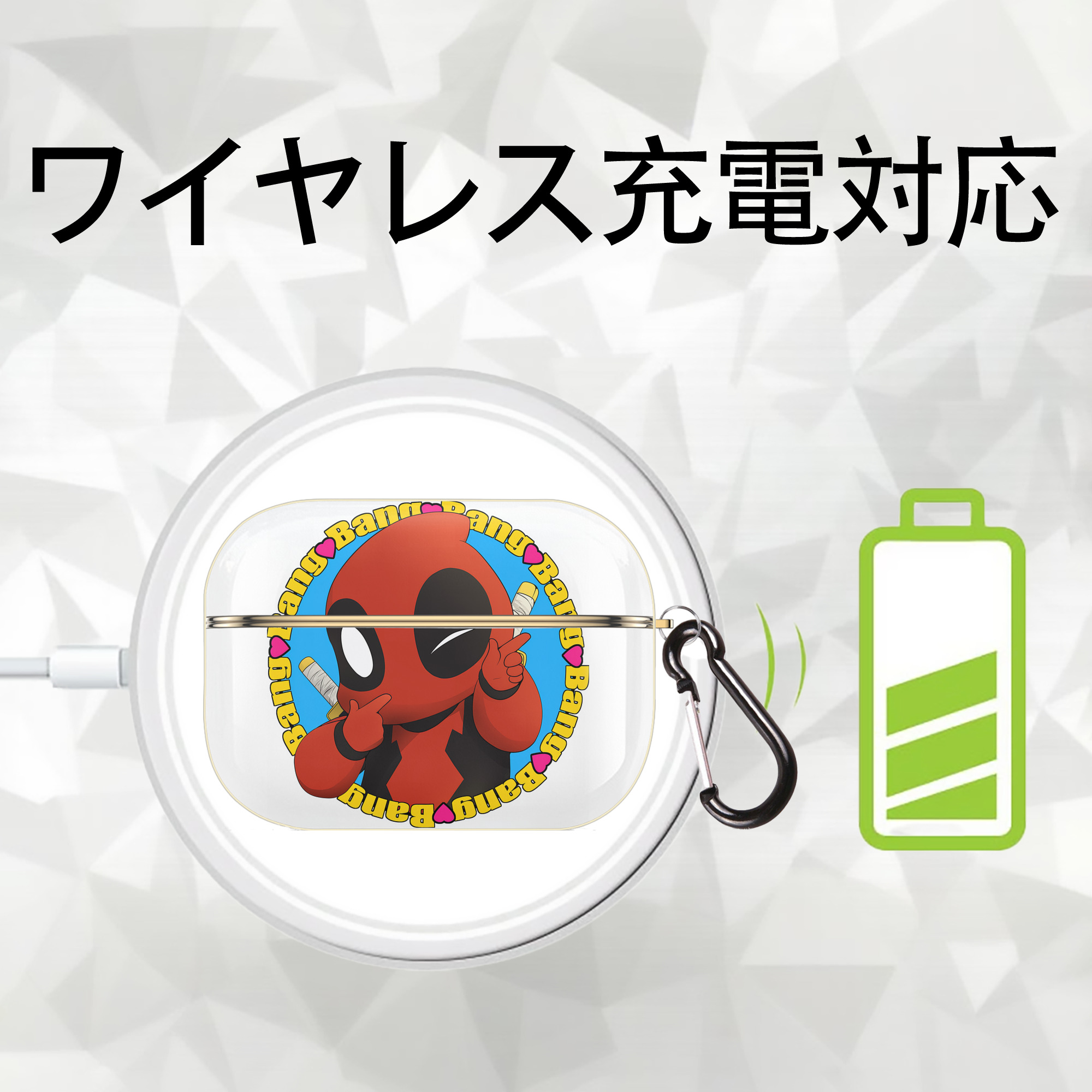 Deadpool デッドプール 【AirPods Pro用】ハードシェル保護ケース｜耐衝撃・防指紋・カラビナ付き商品仕様