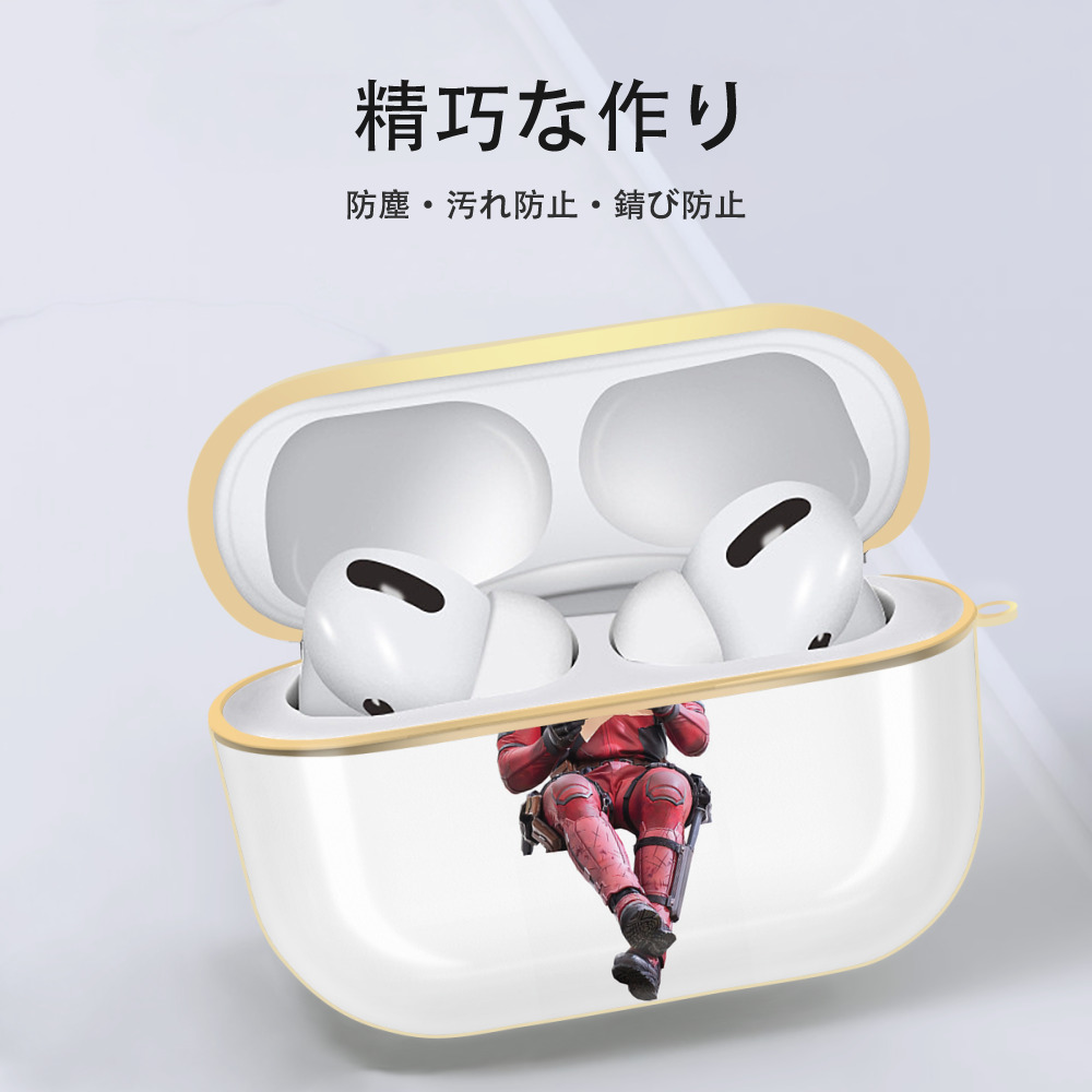Deadpool デッドプール 【AirPods Pro用】ハードシェル保護ケース｜耐衝撃・防指紋・カラビナ付き商品仕様