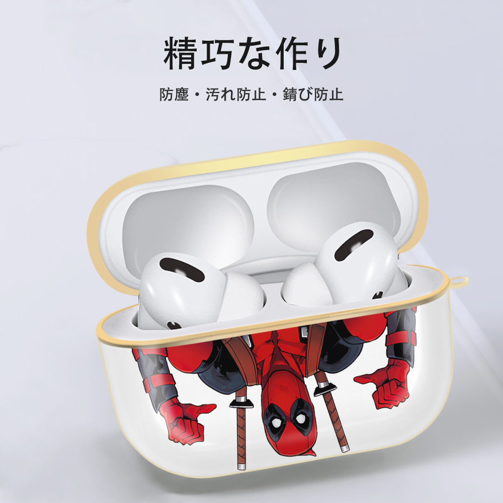 Deadpool デッドプール 【AirPods Pro用】ハードシェル保護ケース｜耐衝撃・防指紋・カラビナ付き商品仕様