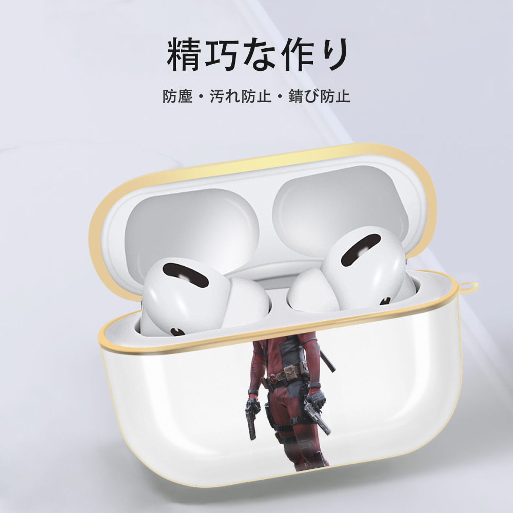 Deadpool デッドプール 【AirPods Pro用】ハードシェル保護ケース｜耐衝撃・防指紋・カラビナ付き商品仕様