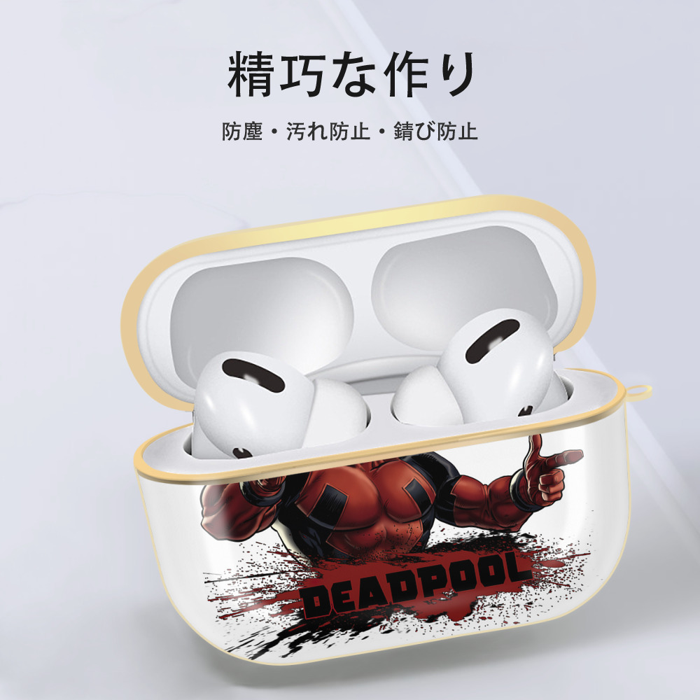Deadpool デッドプール 【AirPods Pro用】ハードシェル保護ケース｜耐衝撃・防指紋・カラビナ付き商品仕様