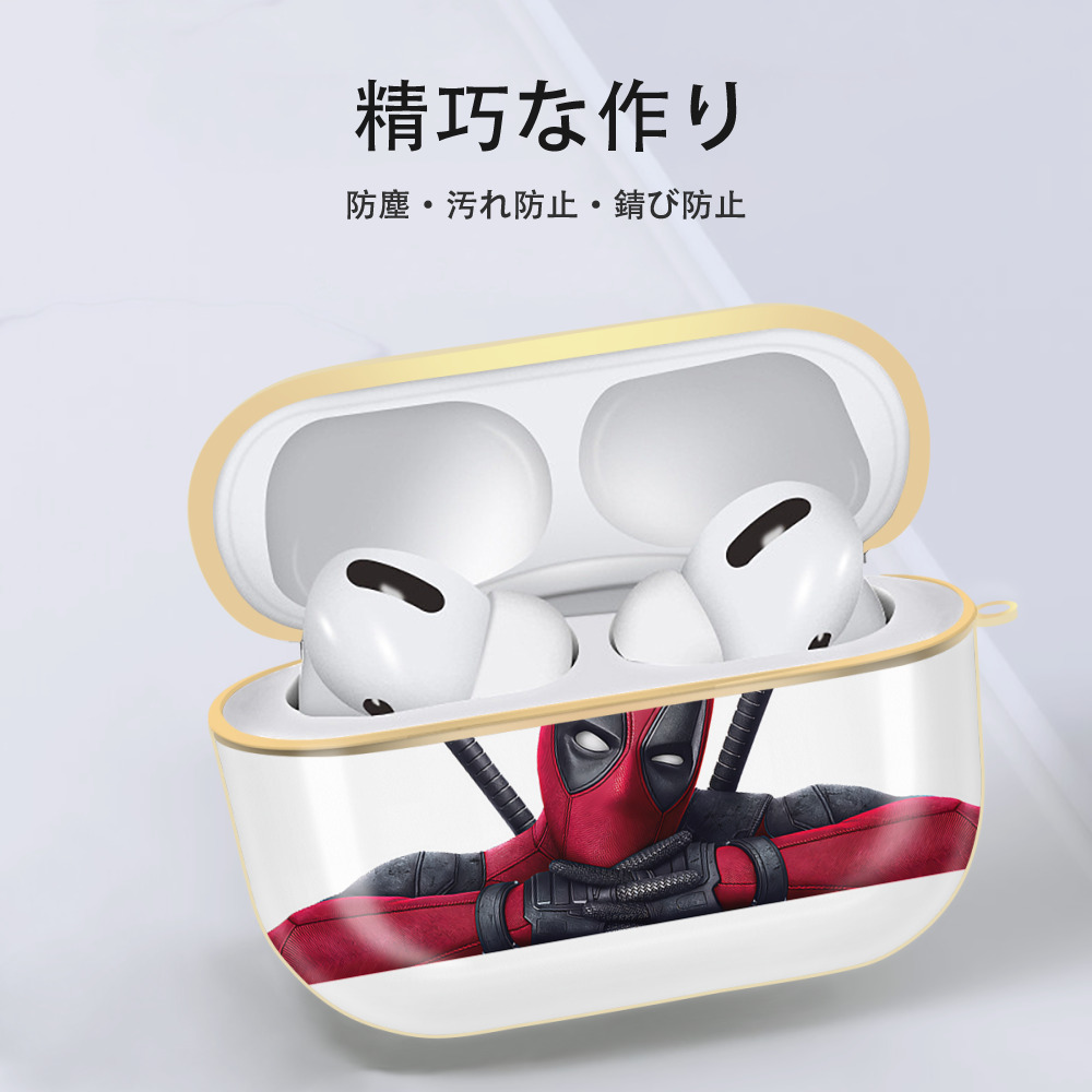Deadpool デッドプール 【AirPods Pro用】ハードシェル保護ケース｜耐衝撃・防指紋・カラビナ付き商品仕様