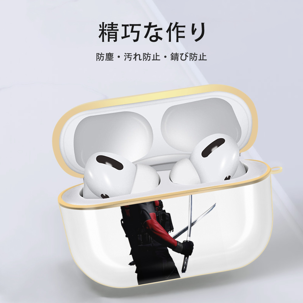 Deadpool デッドプール 【AirPods Pro用】ハードシェル保護ケース｜耐衝撃・防指紋・カラビナ付き商品仕様
