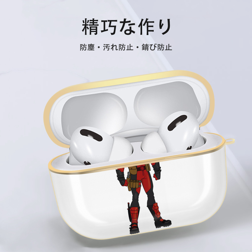 Deadpool デッドプール 【AirPods Pro用】ハードシェル保護ケース｜耐衝撃・防指紋・カラビナ付き商品仕様