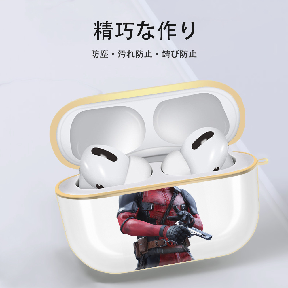 Deadpool デッドプール 【AirPods Pro用】ハードシェル保護ケース｜耐衝撃・防指紋・カラビナ付き商品仕様