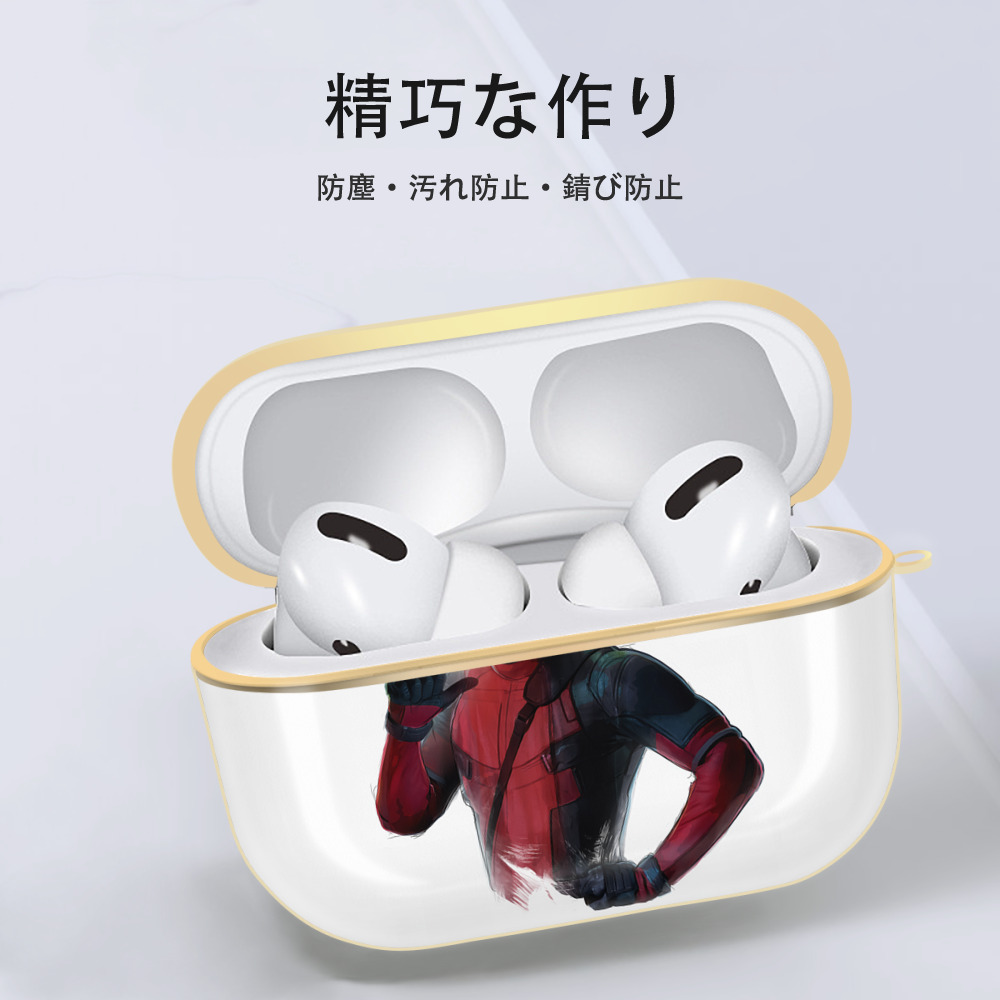 Deadpool デッドプール 【AirPods Pro用】ハードシェル保護ケース｜耐衝撃・防指紋・カラビナ付き商品仕様