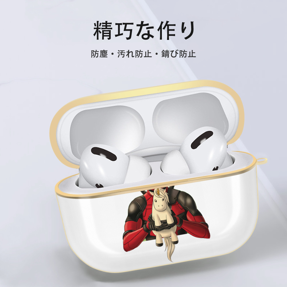 Deadpool デッドプール 【AirPods Pro用】ハードシェル保護ケース｜耐衝撃・防指紋・カラビナ付き商品仕様