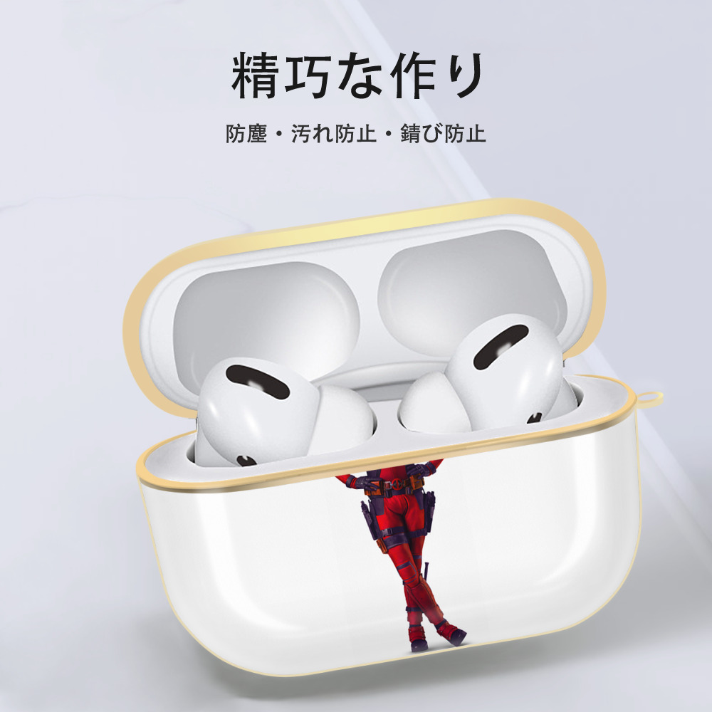 Deadpool デッドプール 【AirPods Pro用】ハードシェル保護ケース｜耐衝撃・防指紋・カラビナ付き商品仕様