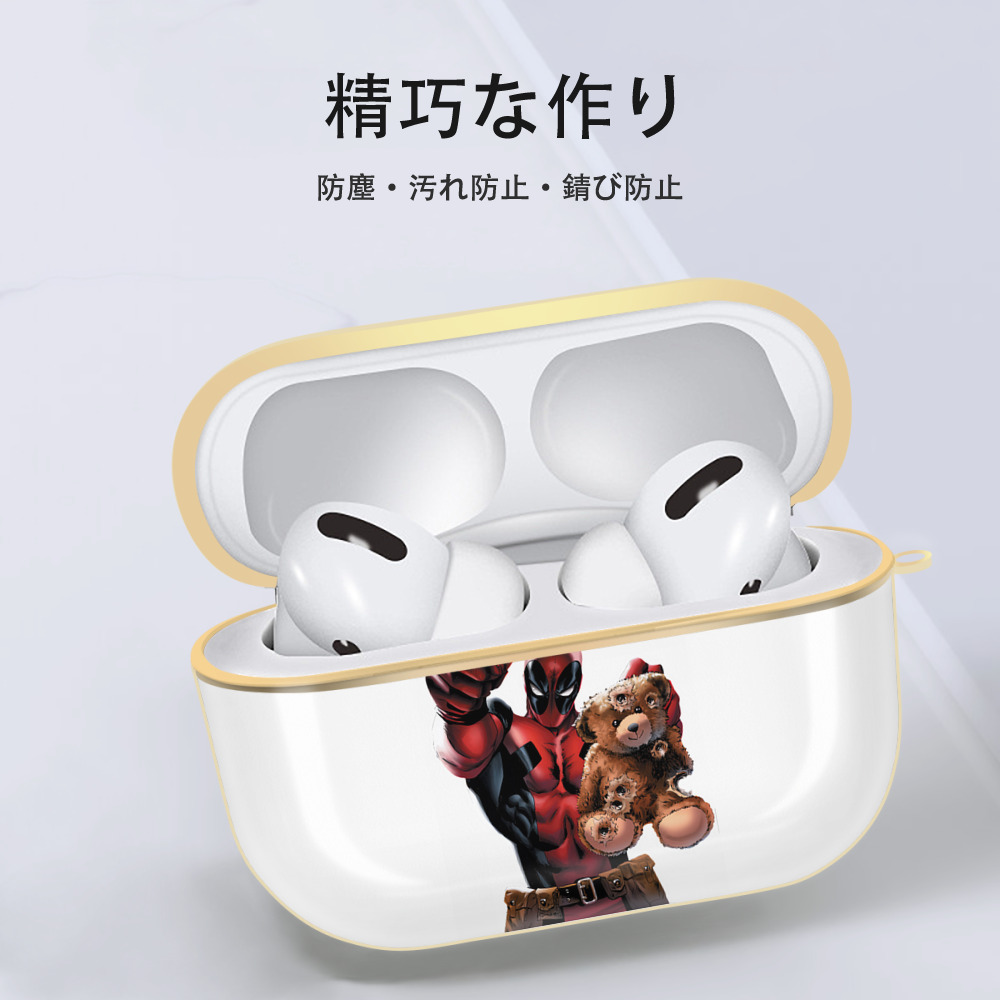 Deadpool デッドプール 【AirPods Pro用】ハードシェル保護ケース｜耐衝撃・防指紋・カラビナ付き商品仕様