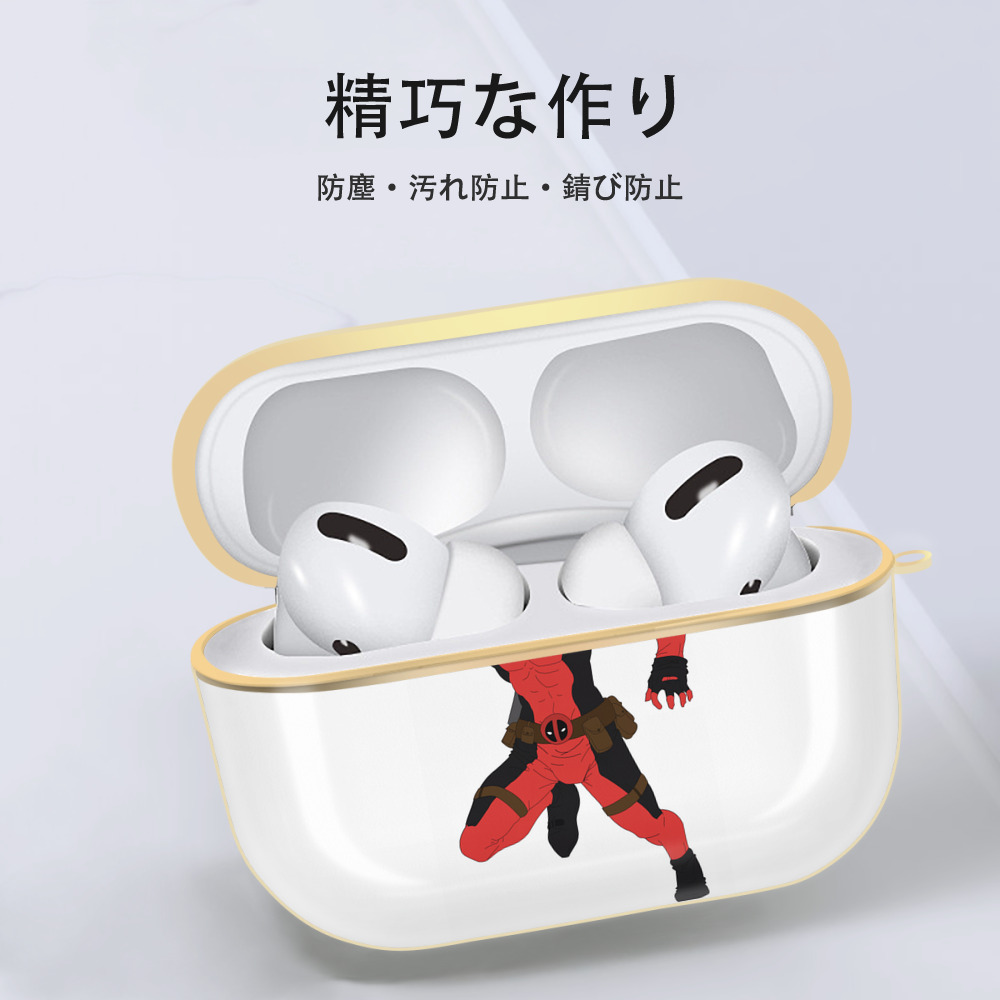 Deadpool デッドプール 【AirPods Pro用】ハードシェル保護ケース｜耐衝撃・防指紋・カラビナ付き商品仕様