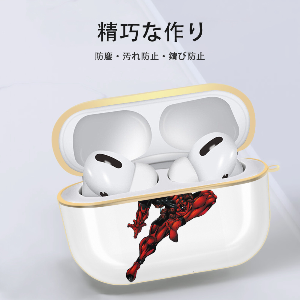 Deadpool デッドプール 【AirPods Pro用】ハードシェル保護ケース｜耐衝撃・防指紋・カラビナ付き商品仕様