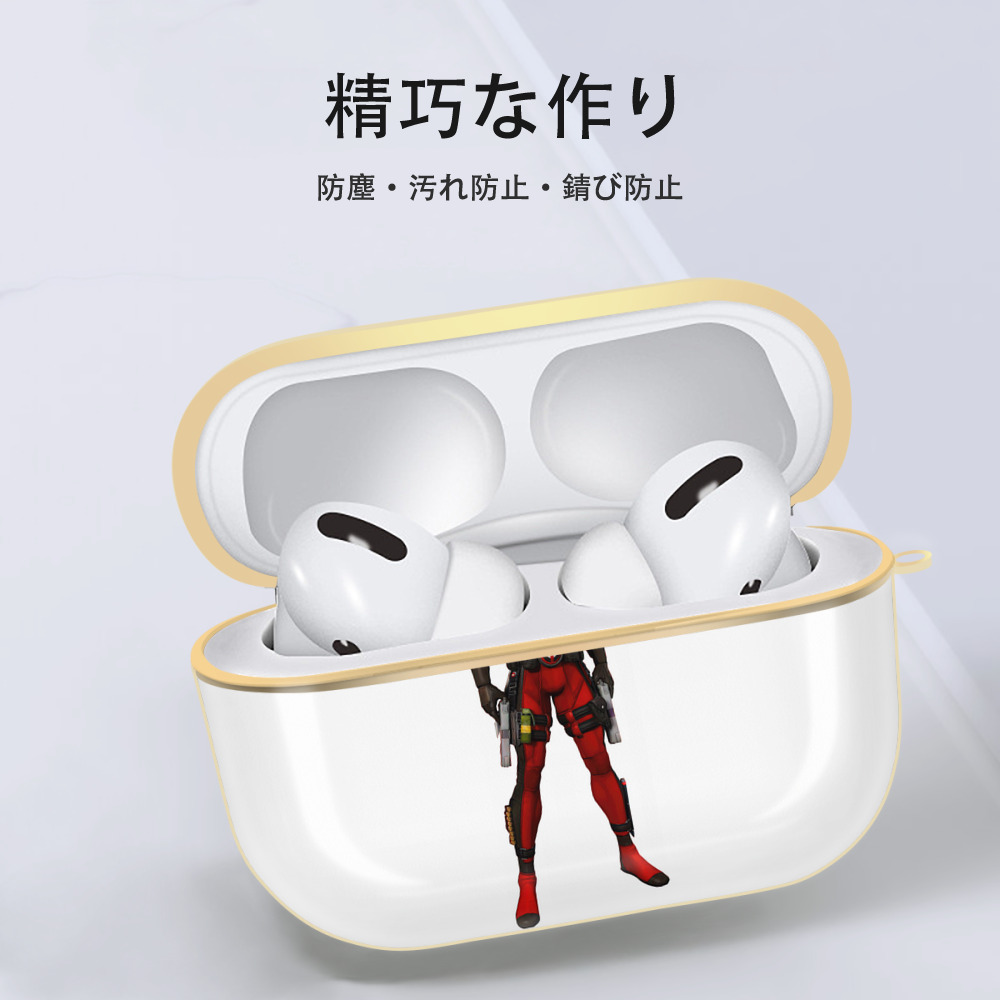Deadpool デッドプール 【AirPods Pro用】ハードシェル保護ケース｜耐衝撃・防指紋・カラビナ付き商品仕様