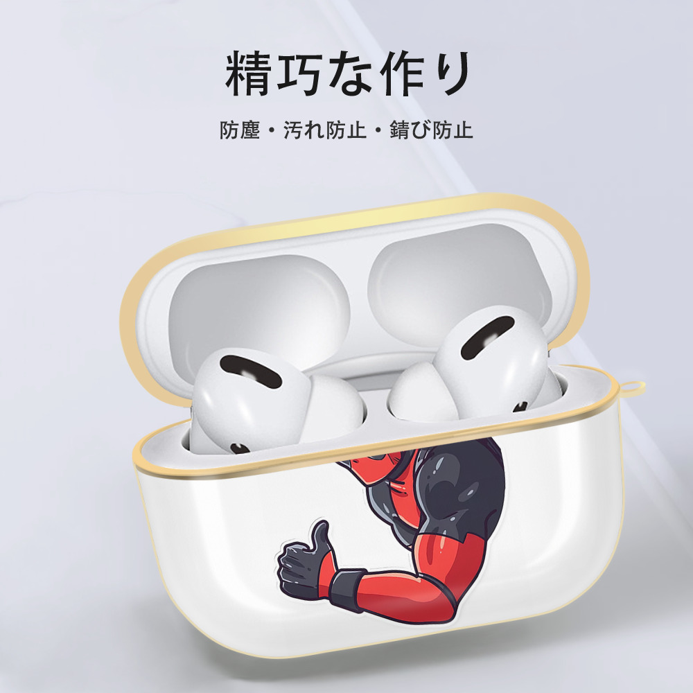 Deadpool デッドプール 【AirPods Pro用】ハードシェル保護ケース｜耐衝撃・防指紋・カラビナ付き商品仕様