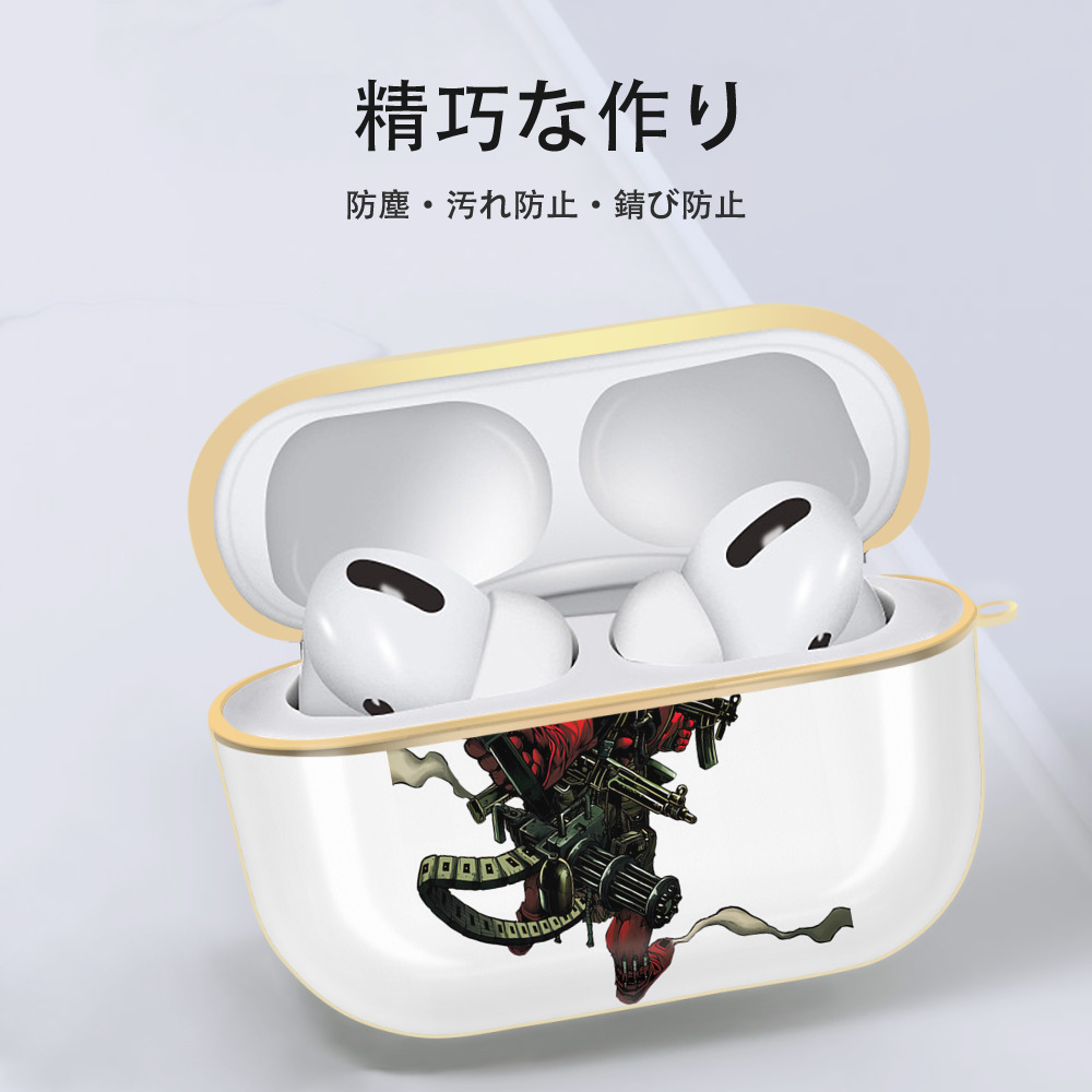 Deadpool デッドプール 【AirPods Pro用】ハードシェル保護ケース｜耐衝撃・防指紋・カラビナ付き商品仕様