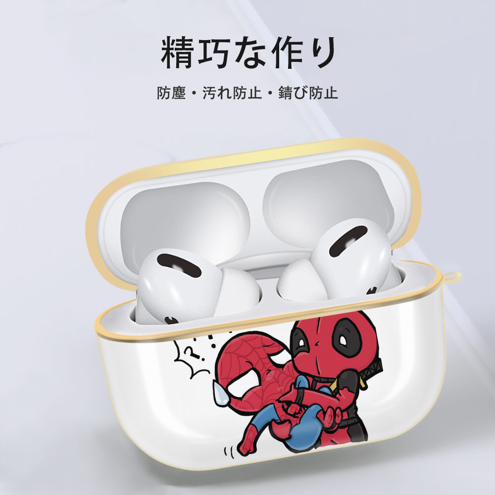 Deadpool デッドプール 【AirPods Pro用】ハードシェル保護ケース｜耐衝撃・防指紋・カラビナ付き商品仕様
