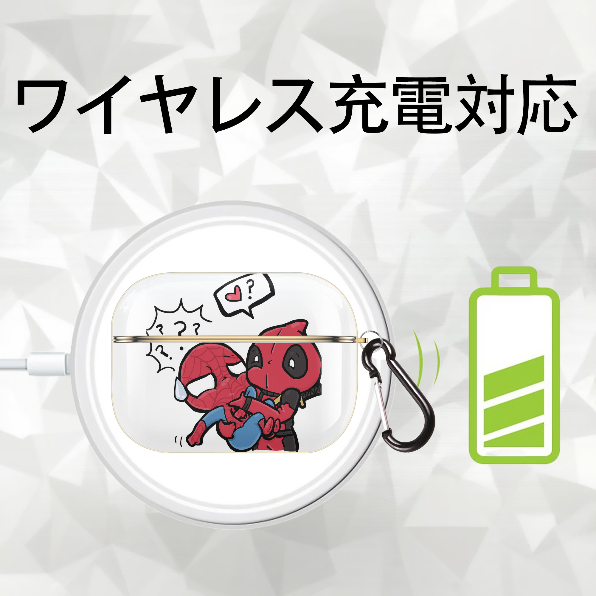 Deadpool デッドプール 【AirPods Pro用】ハードシェル保護ケース｜耐衝撃・防指紋・カラビナ付き商品仕様