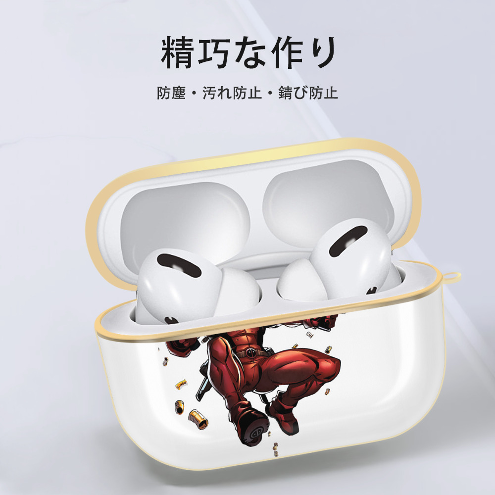 Deadpool デッドプール 【AirPods Pro用】ハードシェル保護ケース｜耐衝撃・防指紋・カラビナ付き商品仕様