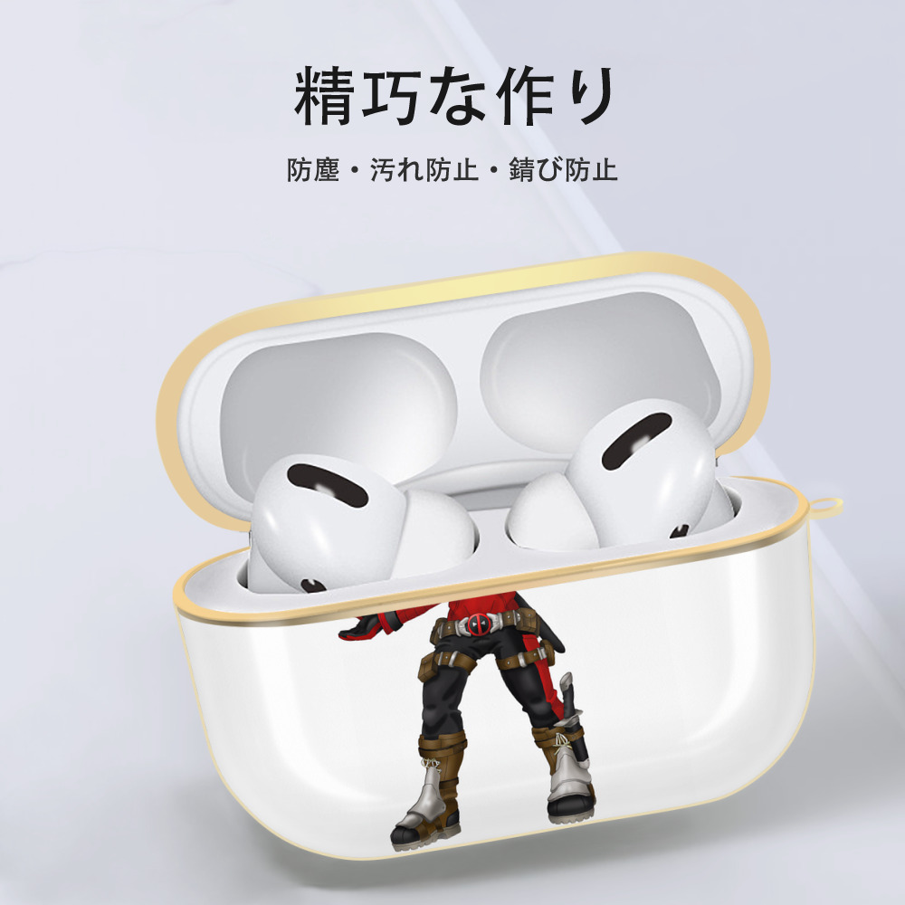 Deadpool デッドプール 【AirPods Pro用】ハードシェル保護ケース｜耐衝撃・防指紋・カラビナ付き商品仕様