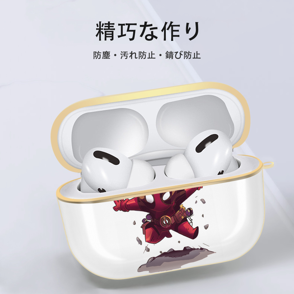 Deadpool デッドプール 【AirPods Pro用】ハードシェル保護ケース｜耐衝撃・防指紋・カラビナ付き商品仕様