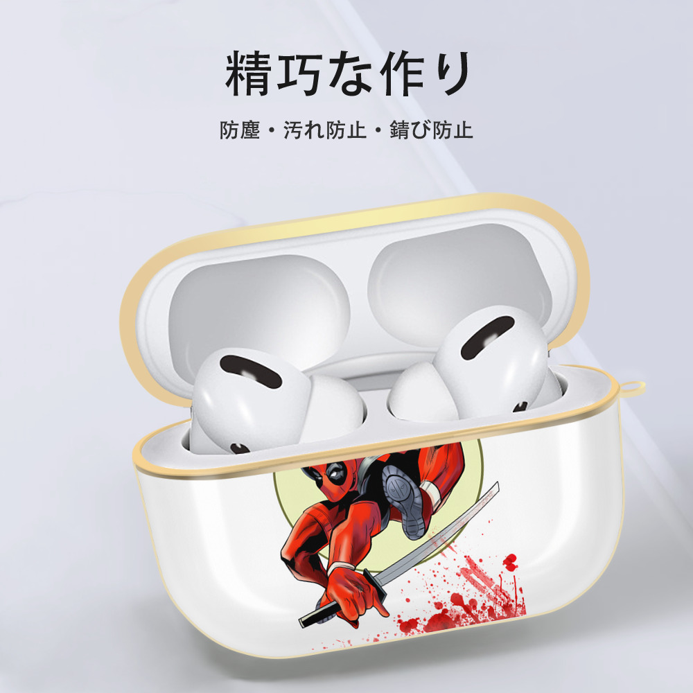 Deadpool デッドプール 【AirPods Pro用】ハードシェル保護ケース｜耐衝撃・防指紋・カラビナ付き商品仕様