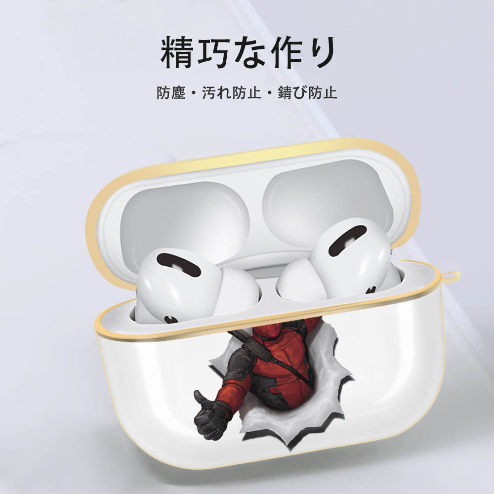 Deadpool デッドプール 【AirPods Pro用】ハードシェル保護ケース｜耐衝撃・防指紋・カラビナ付き商品仕様