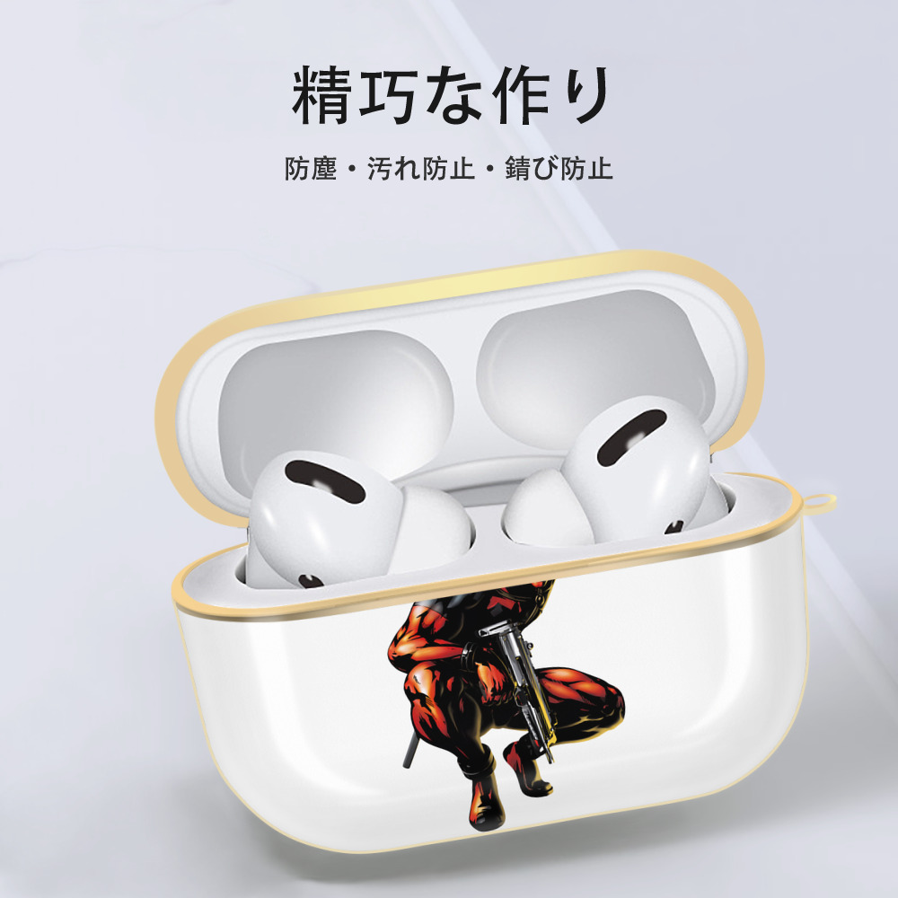 Deadpool デッドプール 【AirPods Pro用】ハードシェル保護ケース｜耐衝撃・防指紋・カラビナ付き商品仕様