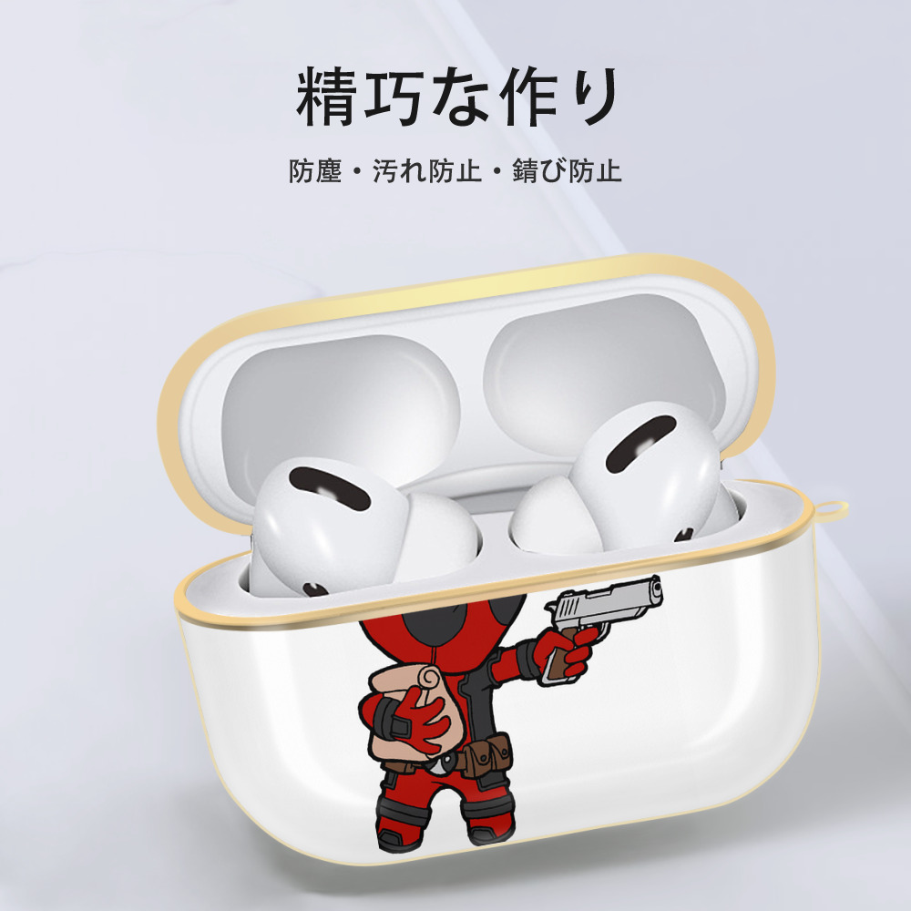 Deadpool デッドプール 【AirPods Pro用】ハードシェル保護ケース｜耐衝撃・防指紋・カラビナ付き商品仕様