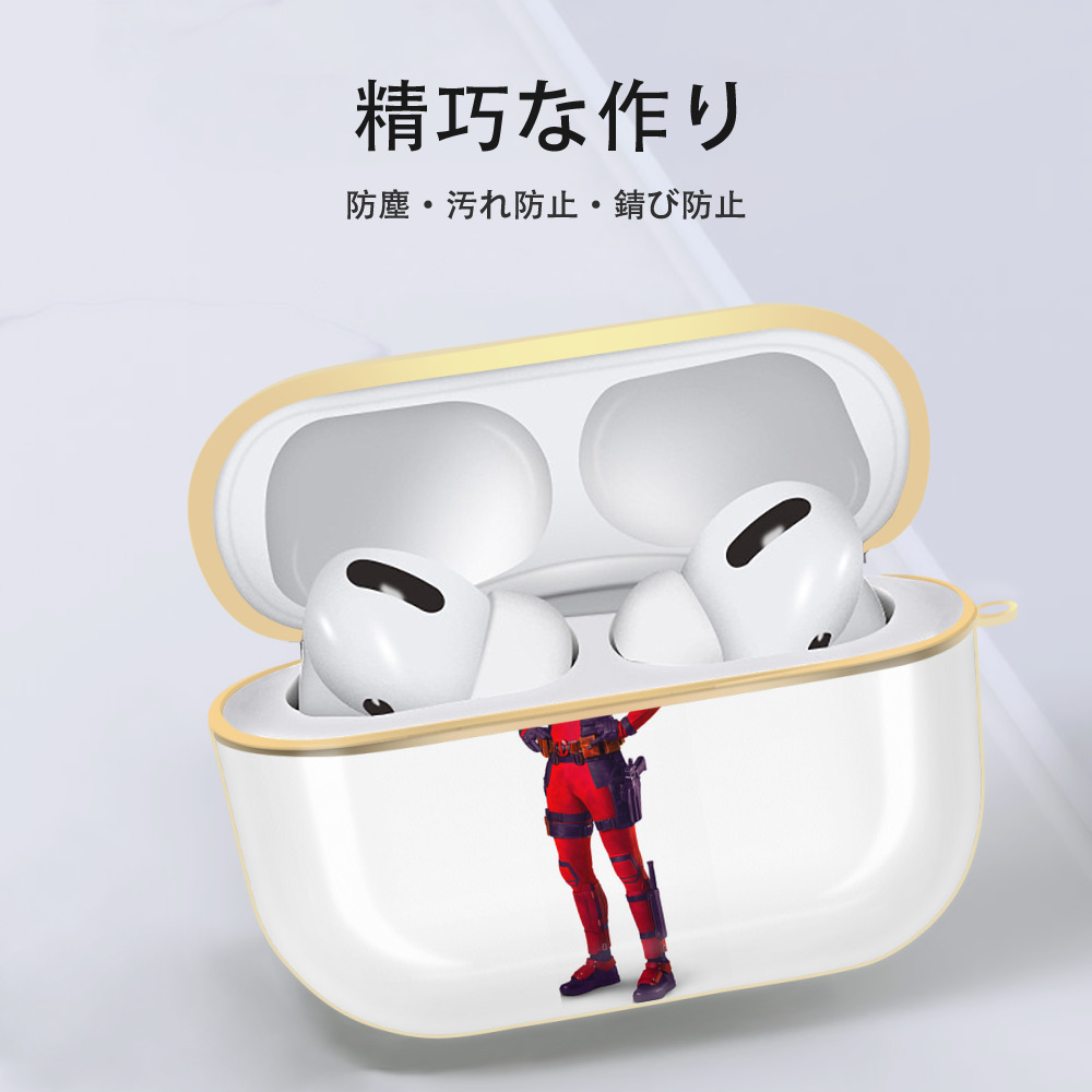 Deadpool デッドプール 【AirPods Pro用】ハードシェル保護ケース｜耐衝撃・防指紋・カラビナ付き商品仕様