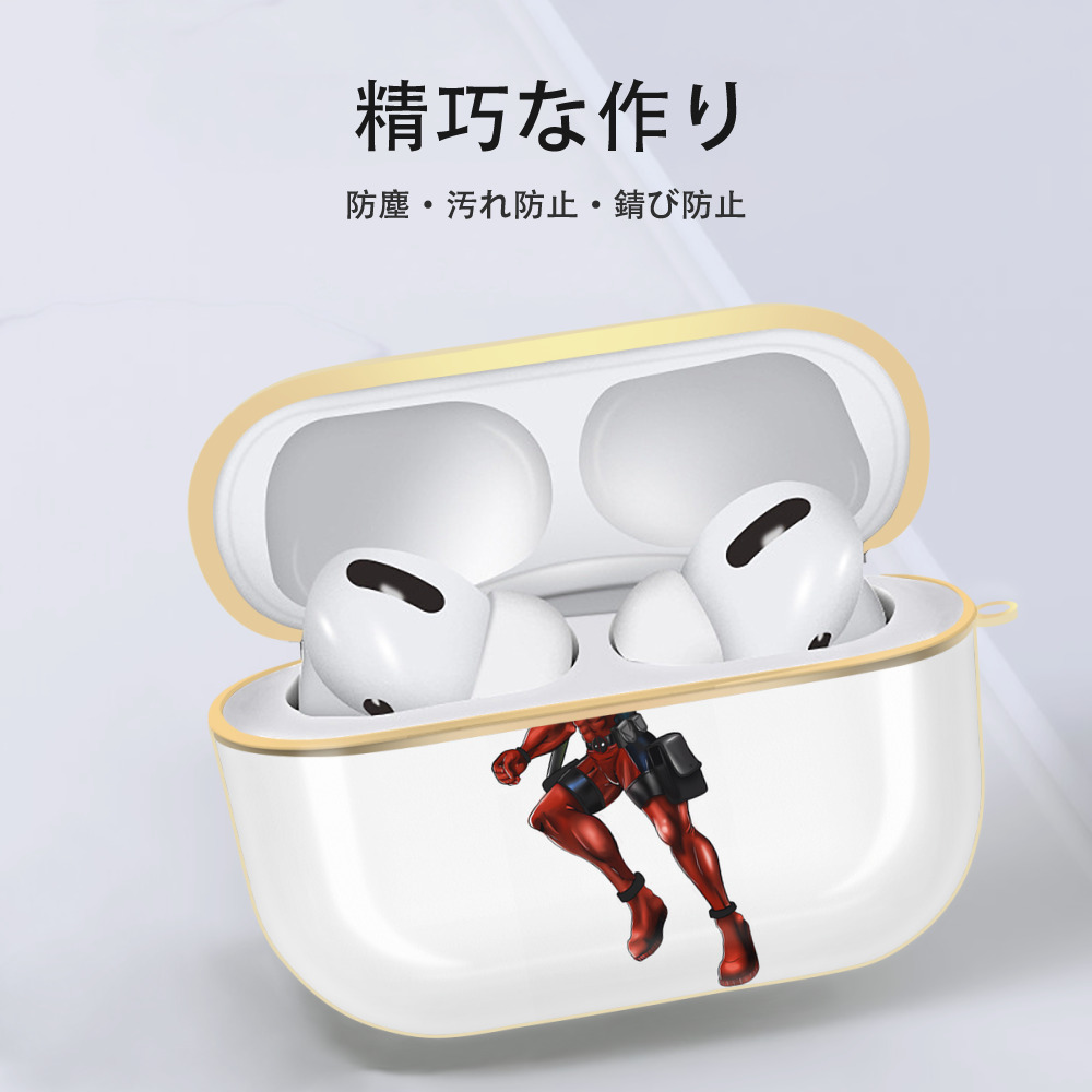 Deadpool デッドプール 【AirPods Pro用】ハードシェル保護ケース｜耐衝撃・防指紋・カラビナ付き商品仕様